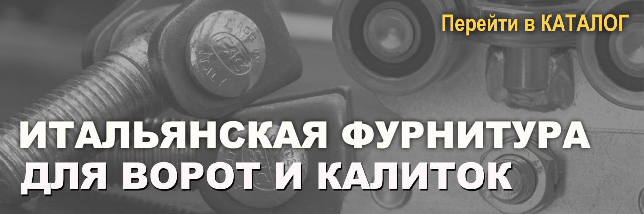 Уже в продаже!